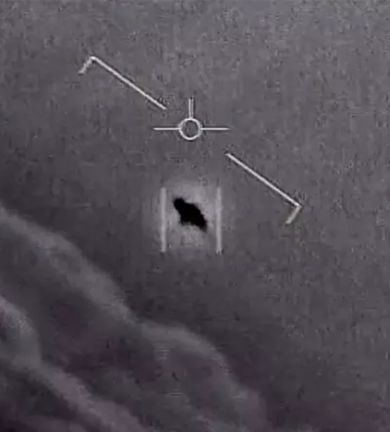 Arquivo Nacional divulga 26 relatos de avistamento de óvnis no Brasil