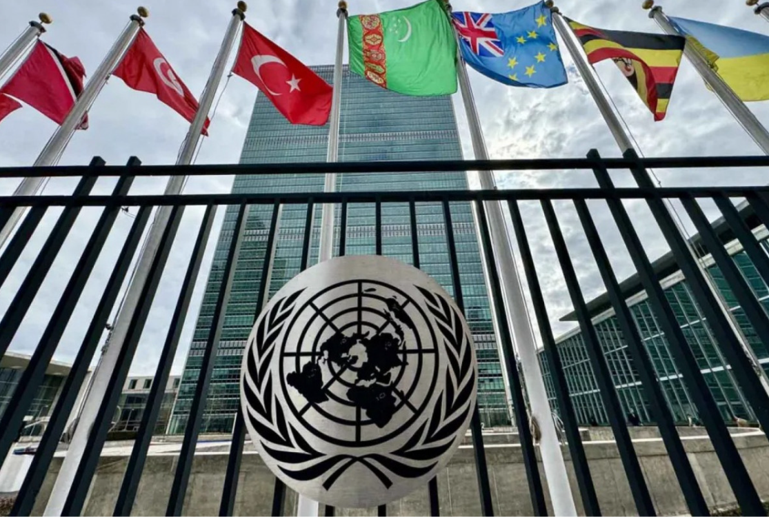 Catar envia carta à ONU em que denuncia 'covarde ataque israelense'