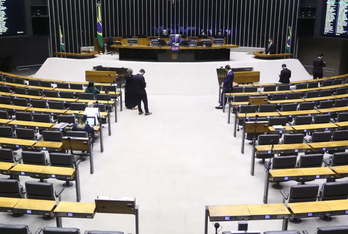 Com chegada do carnaval, Câmara e Senado já estão esvaziados nesta quarta-feira